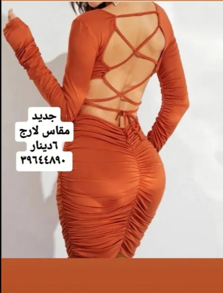 فستان جديد مقاس لارج جميل