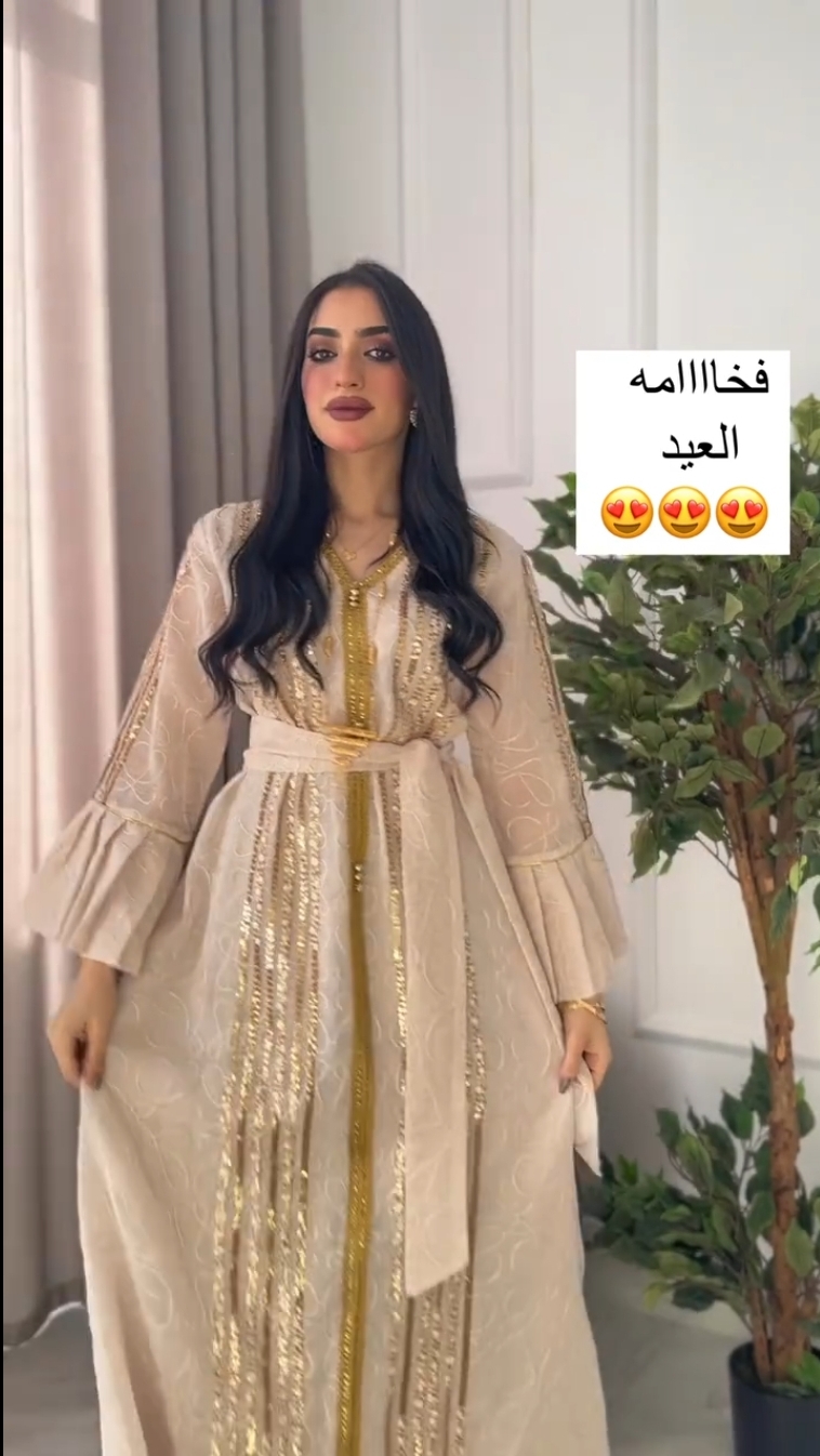 عبايه  العيد