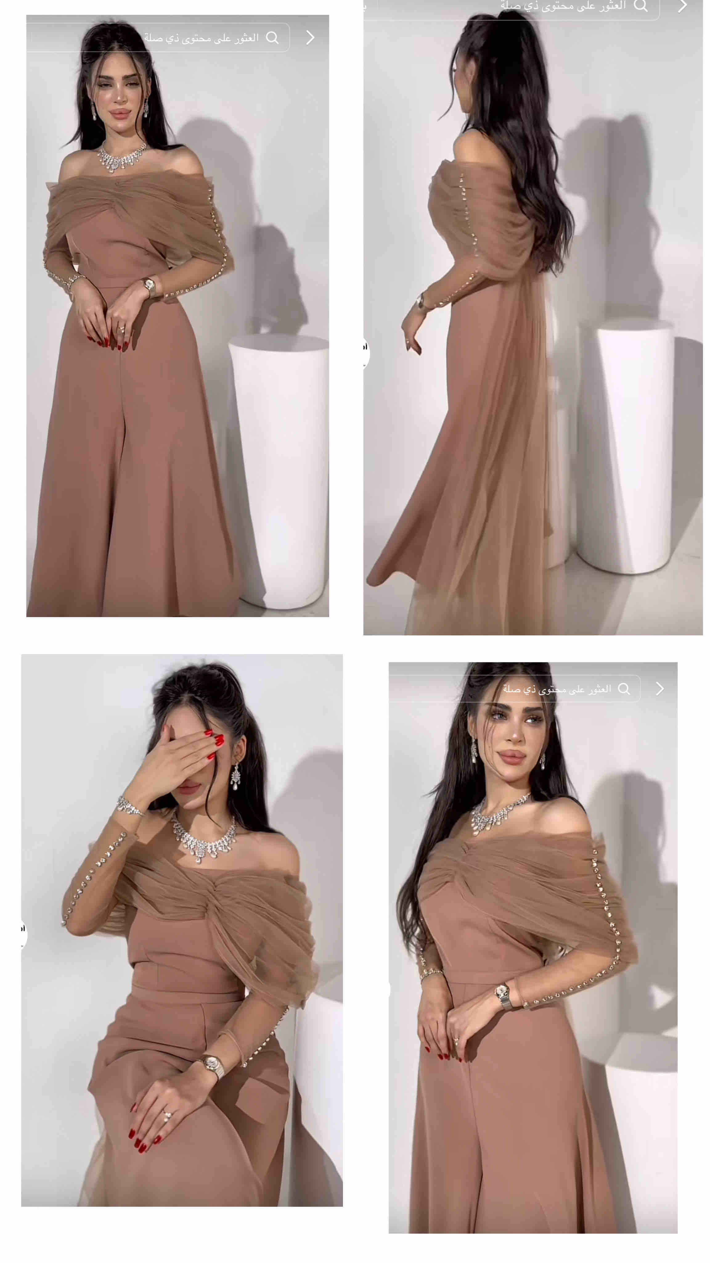 بدله جديده