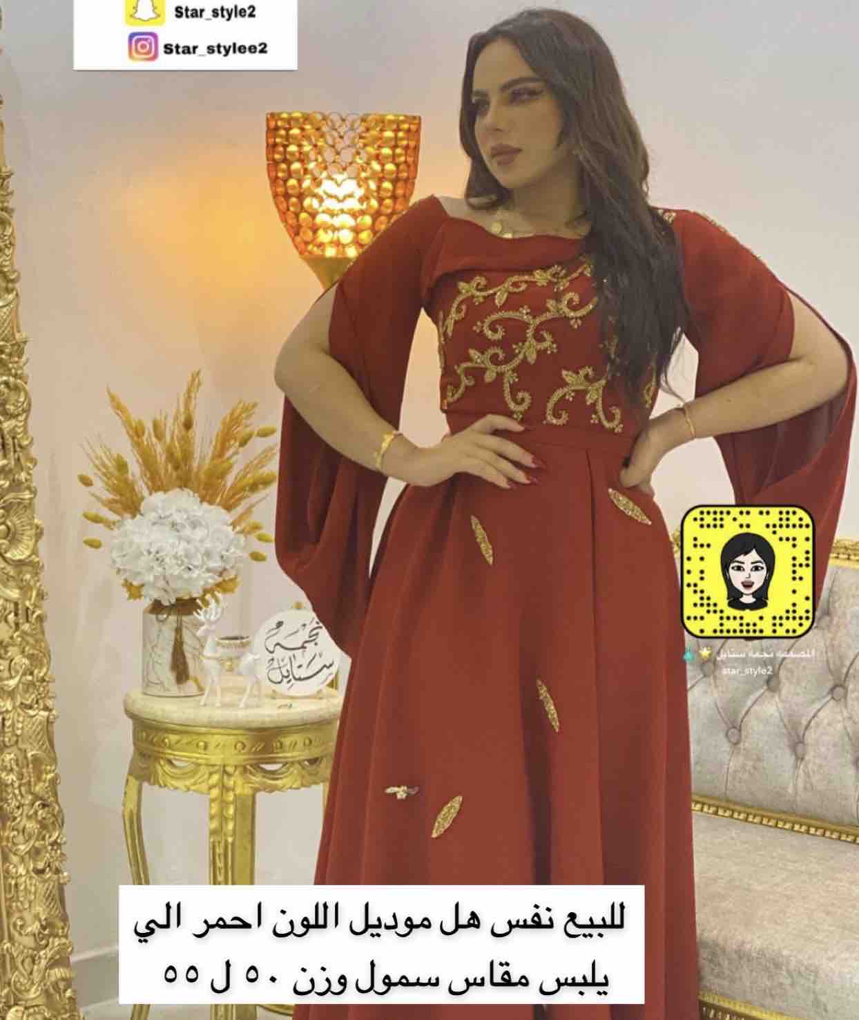 فساتين