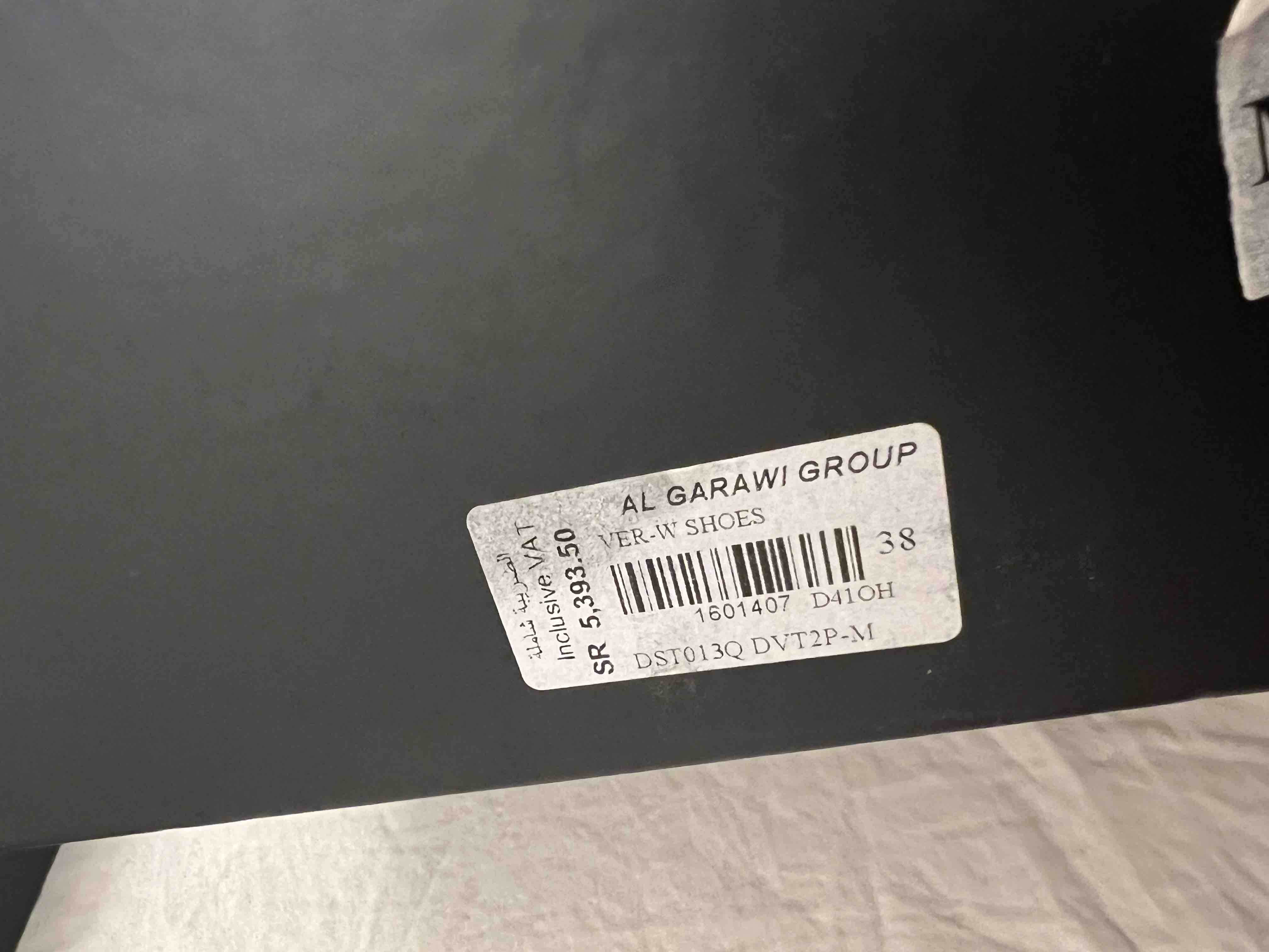 هيلز فرزاتشي اصلي