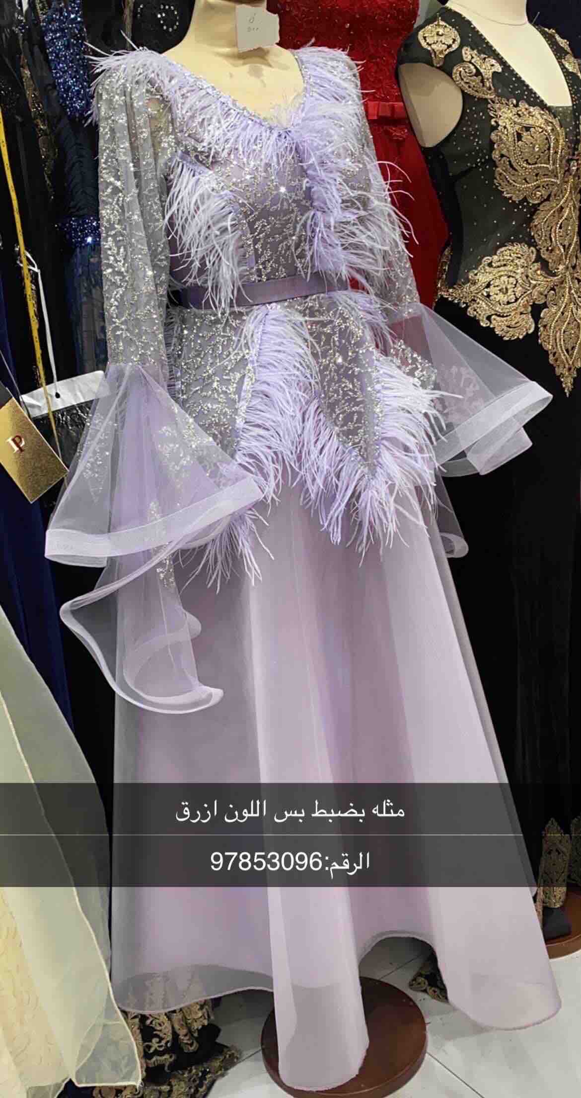بيع
