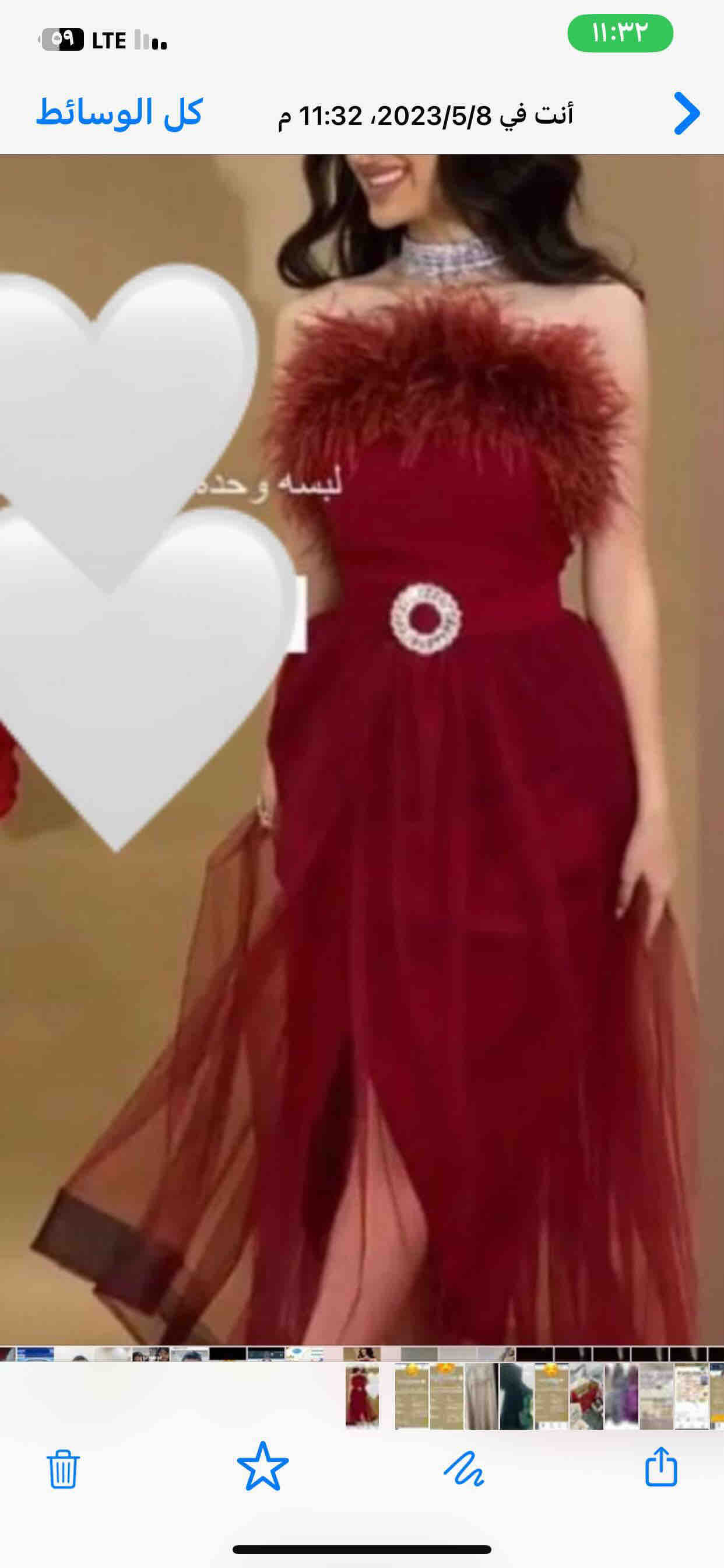 قساتين للبيع بسعر مناسب