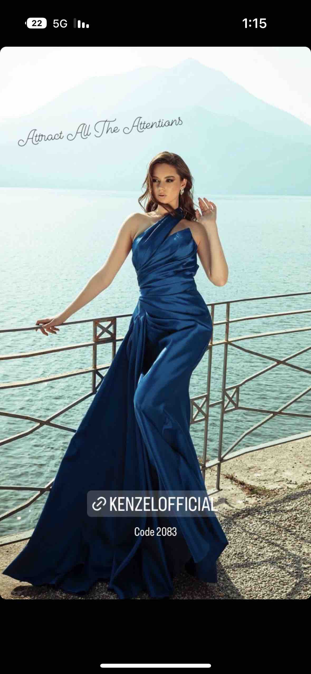 بدلة سهره