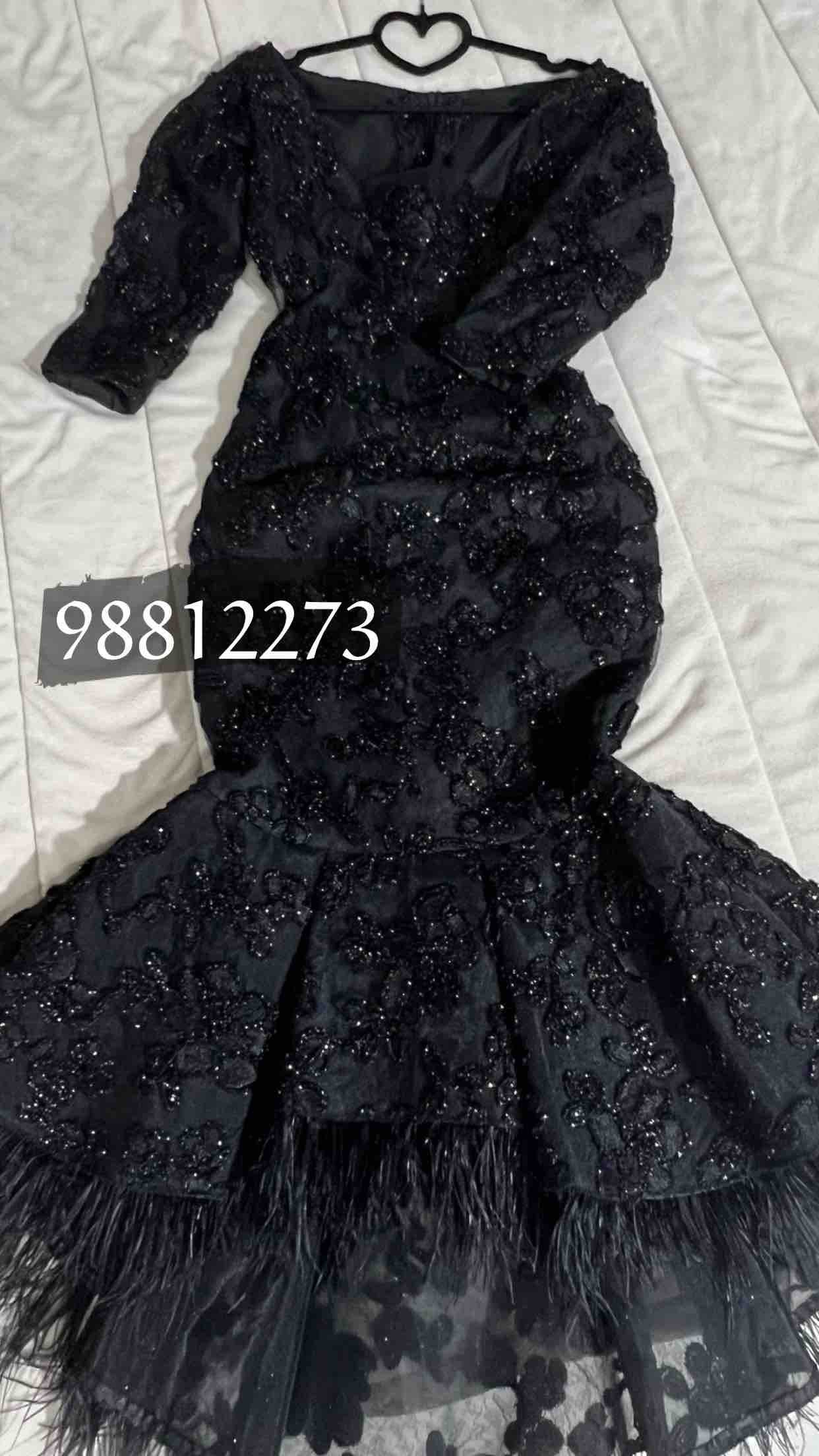 اسود