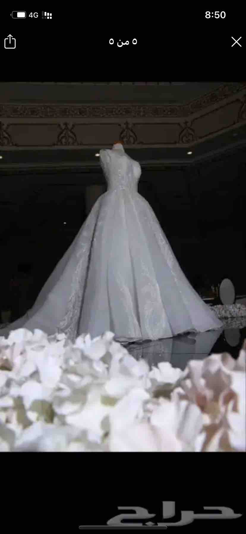فستان عروسه