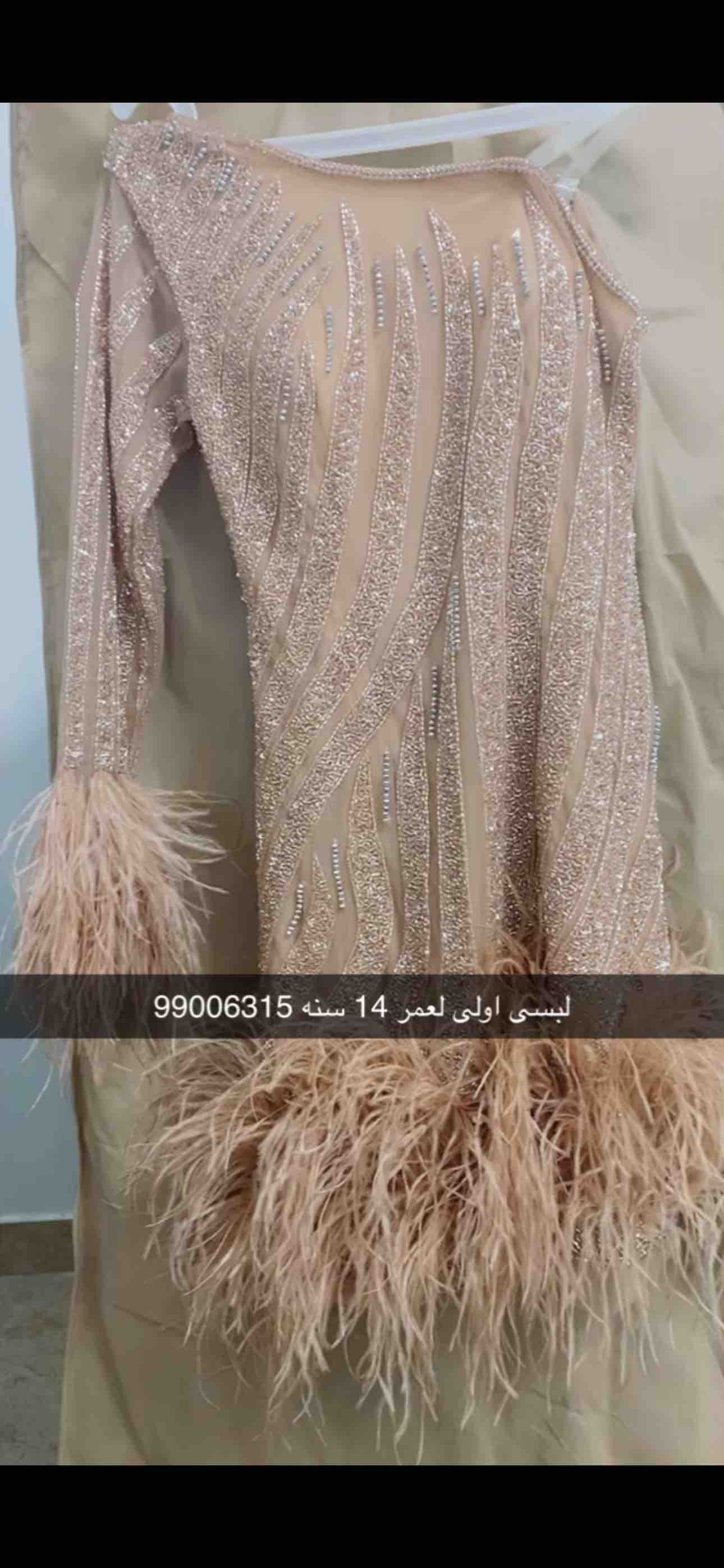 فستان لعمر المحير لبسى اولى