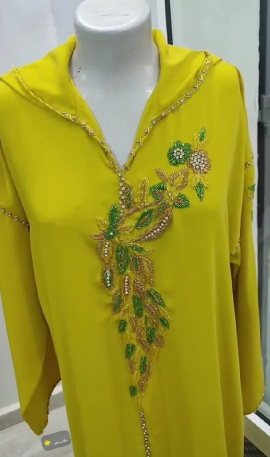 جلبية مغربية 2023