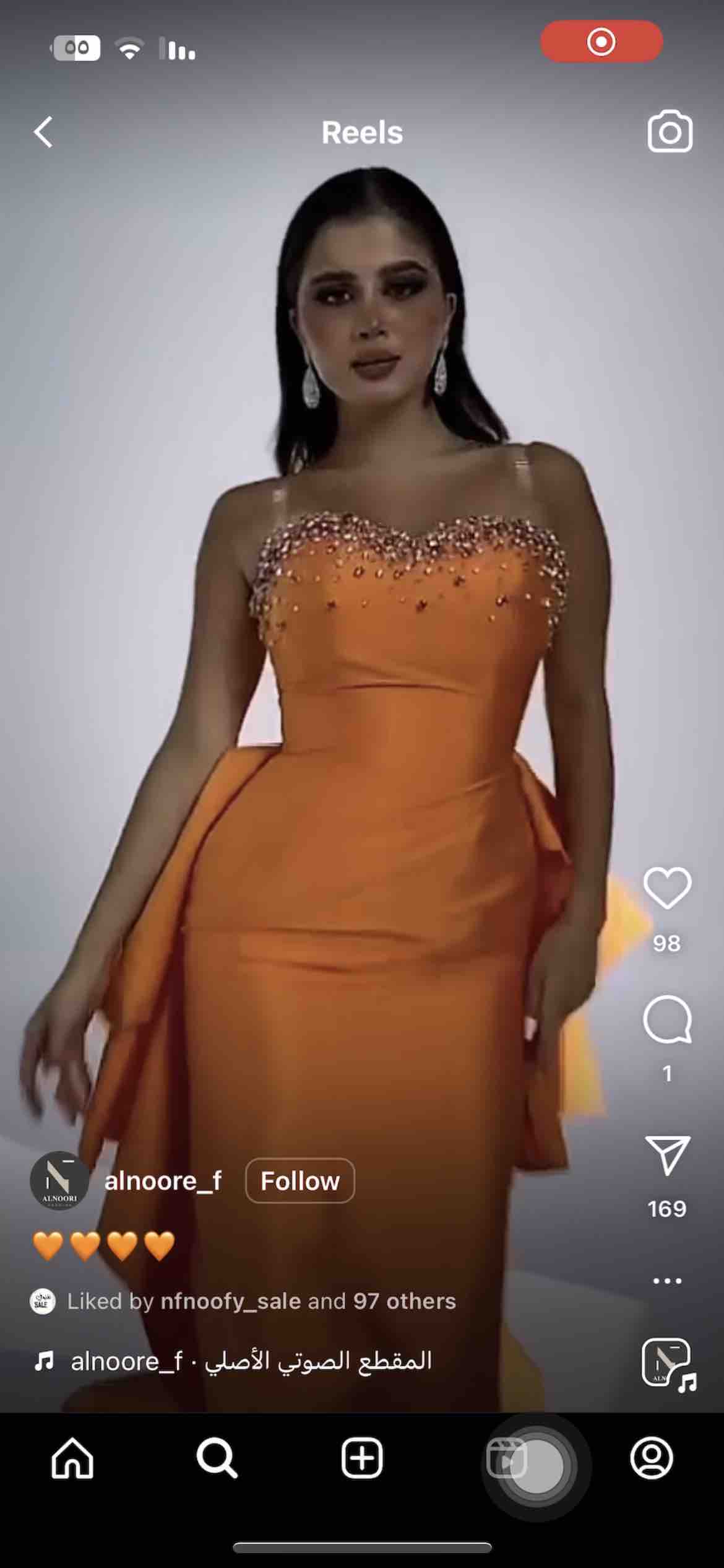 فستان من المصممه النوري فاشن