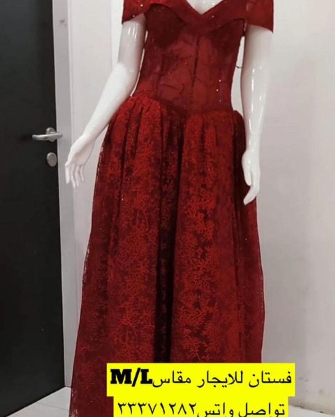 فستان احمر
