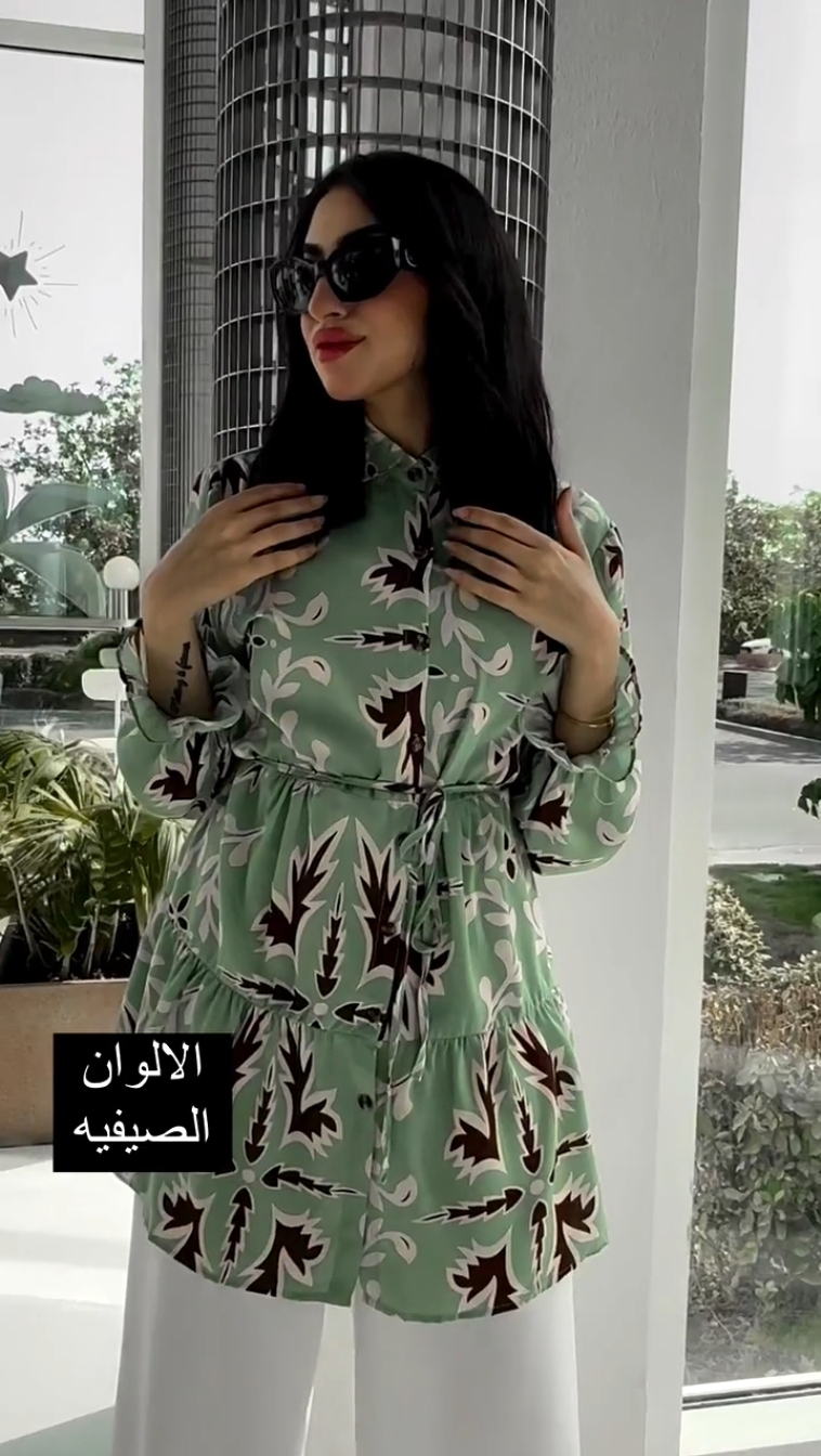 الوان صيفيه مميزه