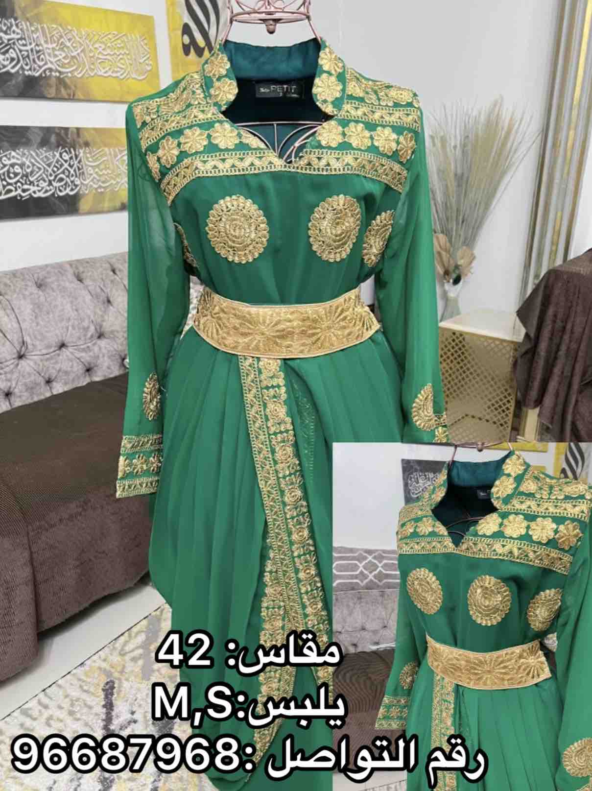 فستان جلوه