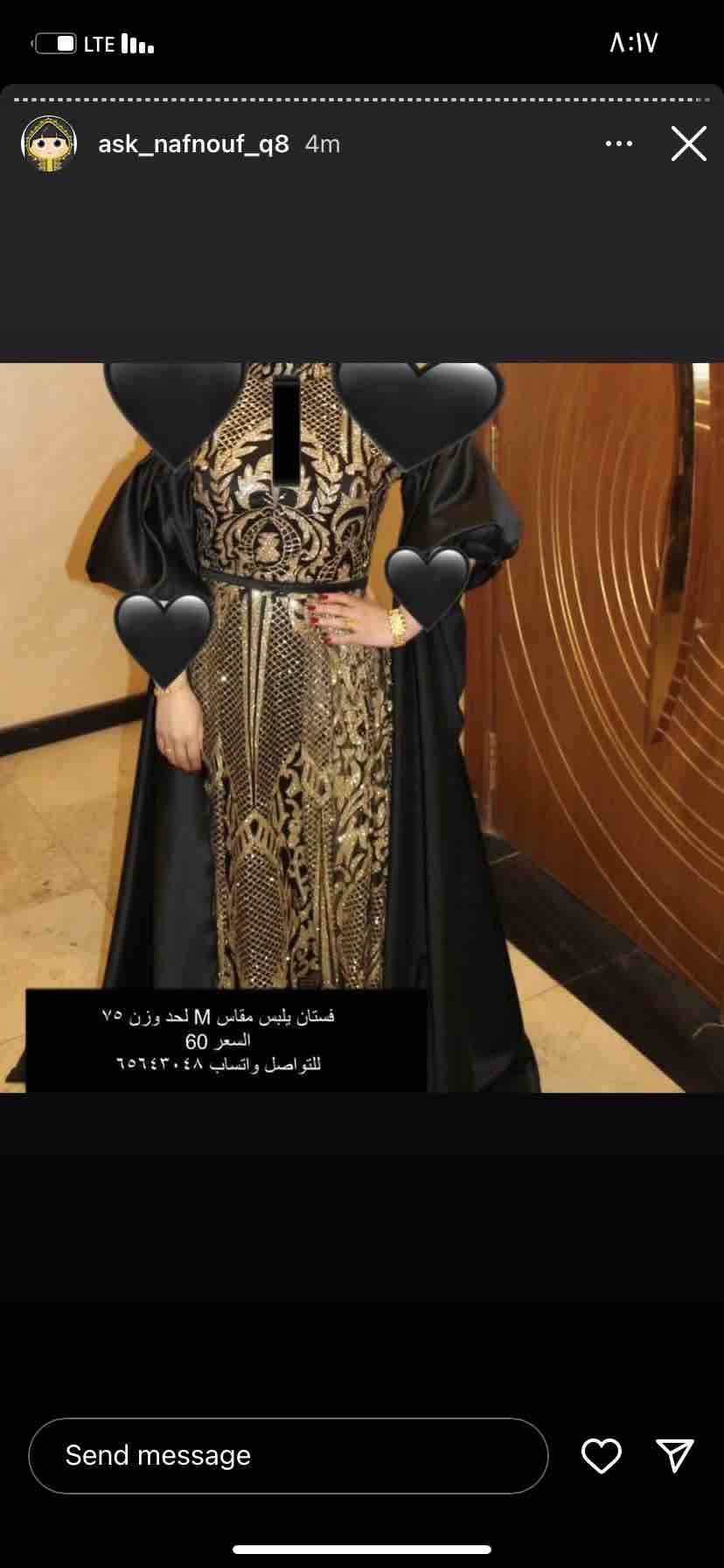 فساتين